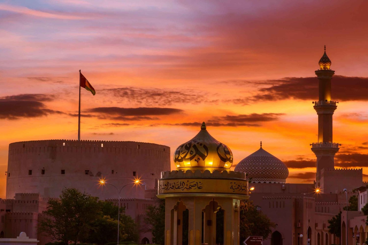 Glimpses of Oman